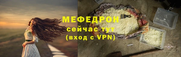 ALPHA-PVP Верхнеуральск